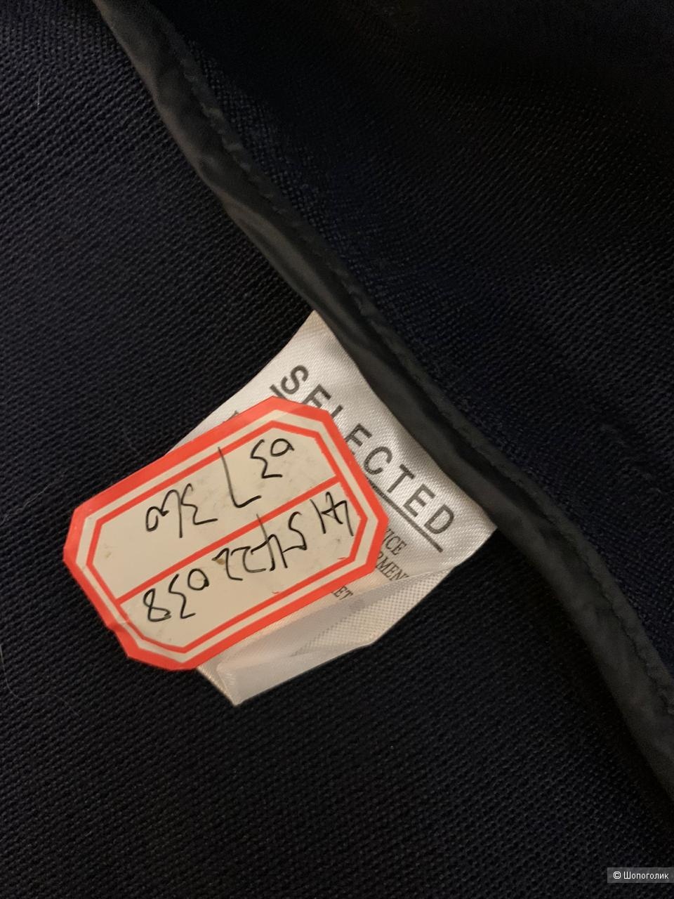 Selected парка Xs /s
