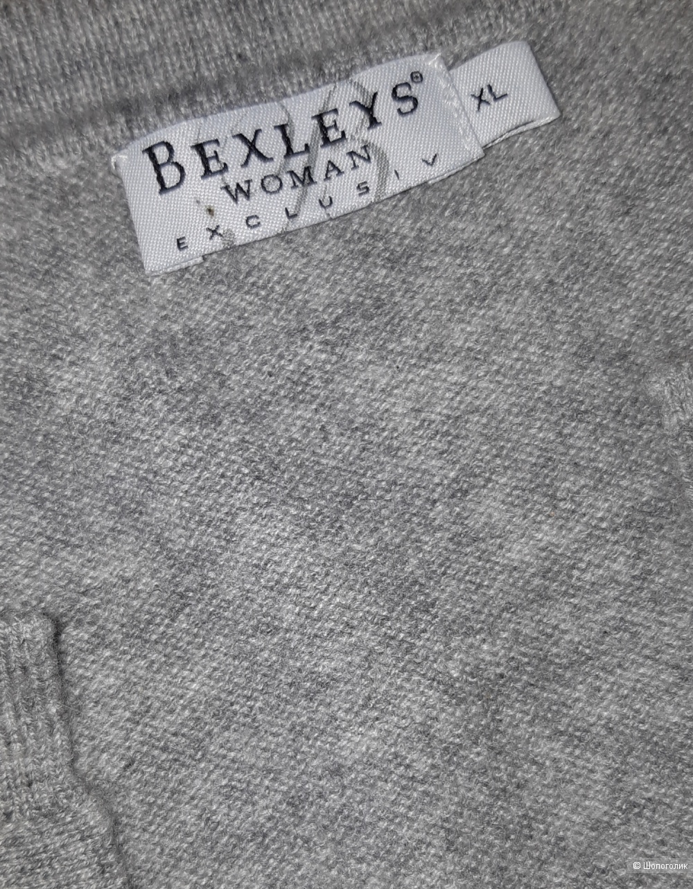 Новый кашемировый пуловер bexleys woman, размер xl