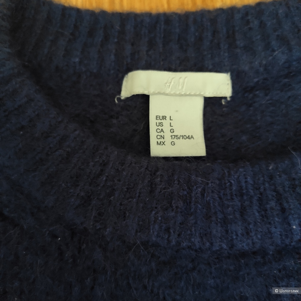 Джемпер женский H&M, L