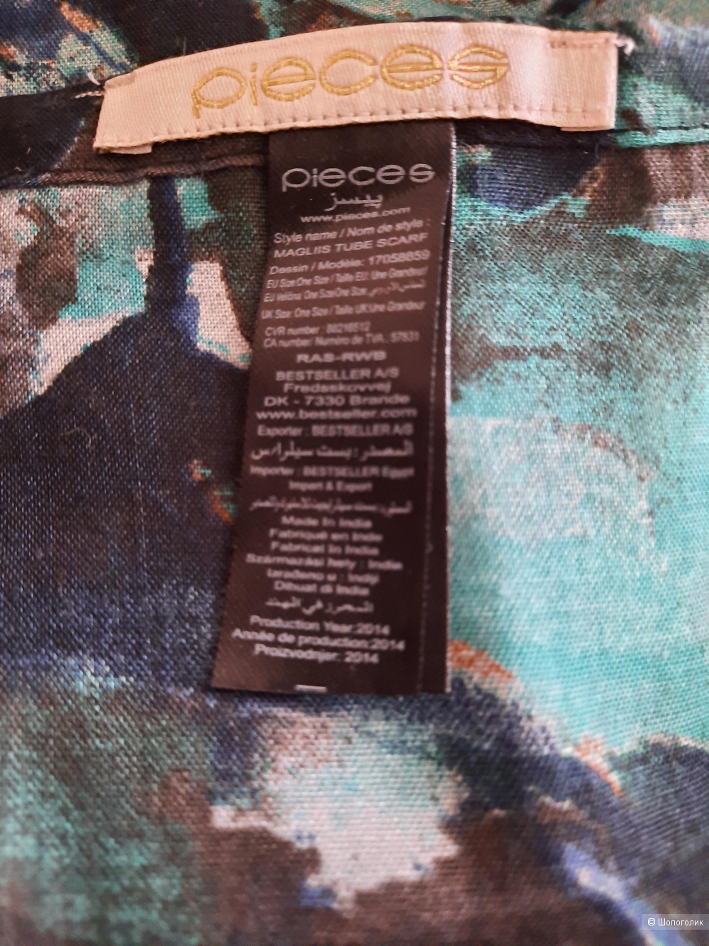 Шарф-снуд, pieces, one size