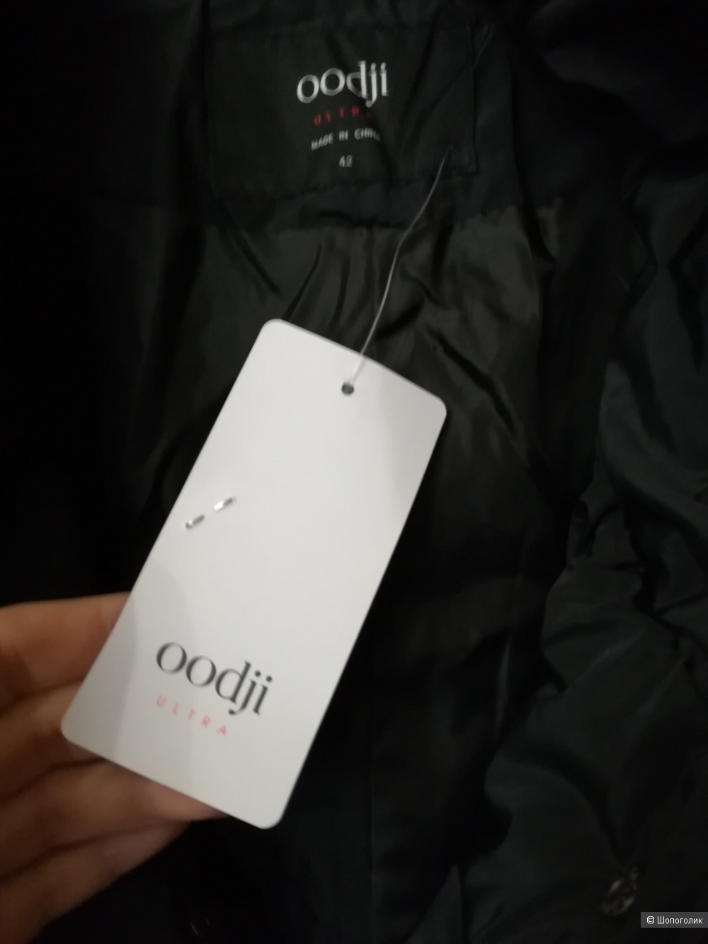 Пальто ooiji,s/m