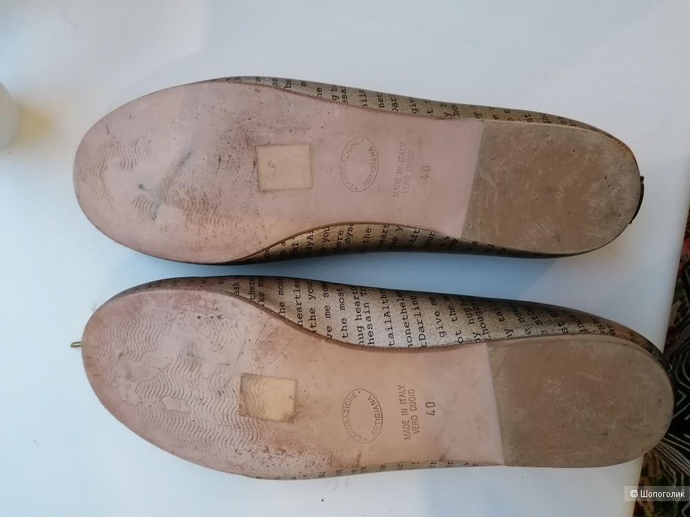 Кожаные туфли балетки Erredibi 39.5-40  размера