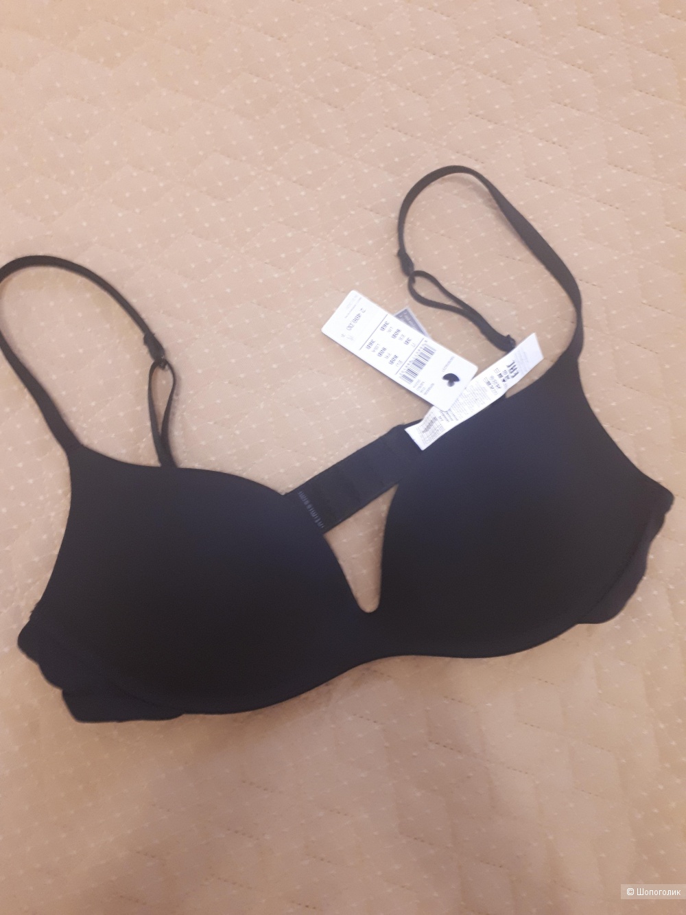 Бюстгальтер Intimissimi, размер 80В