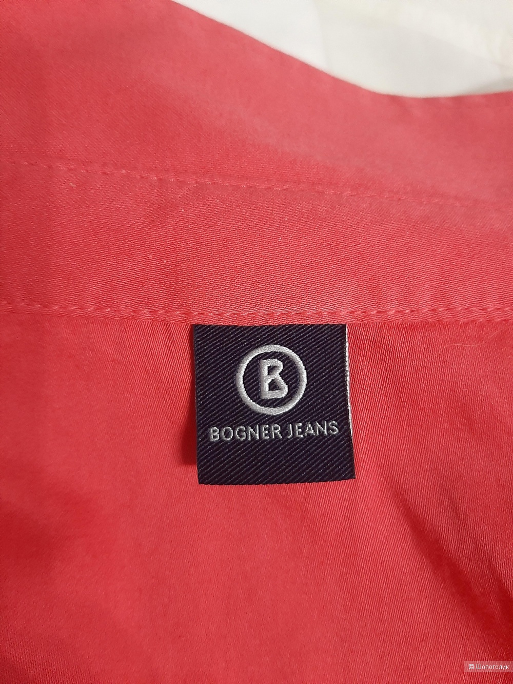 Рубашка Bogner Jeans, размер 36