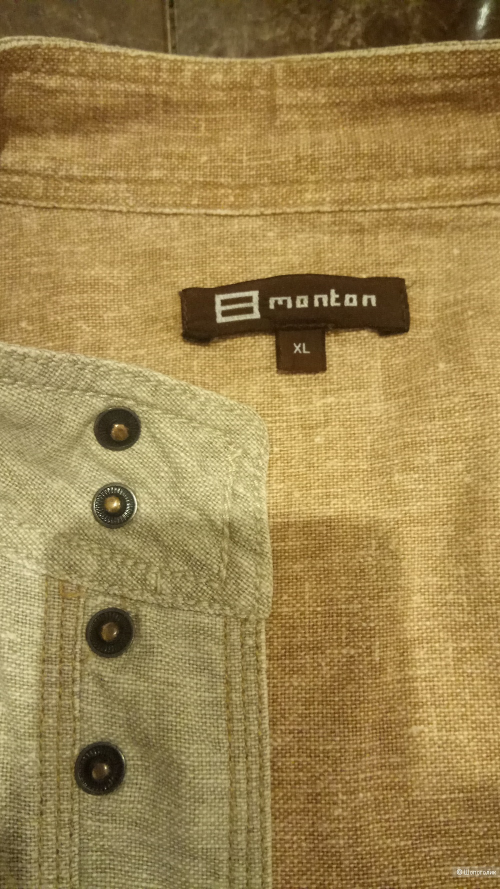 Куртка Monton размер 50/52