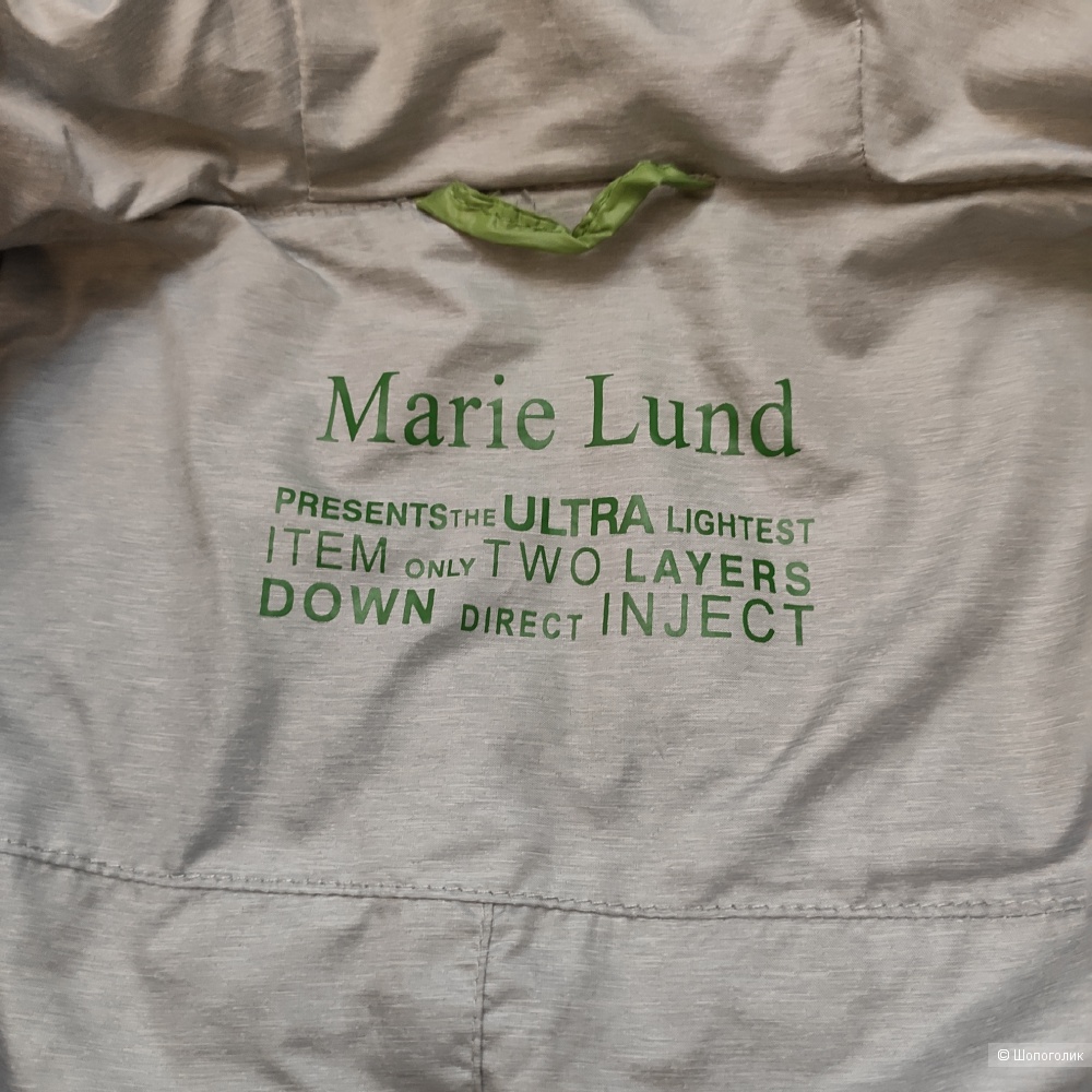 Легкий пуховик Marie Lund, 40 немецкий р-р