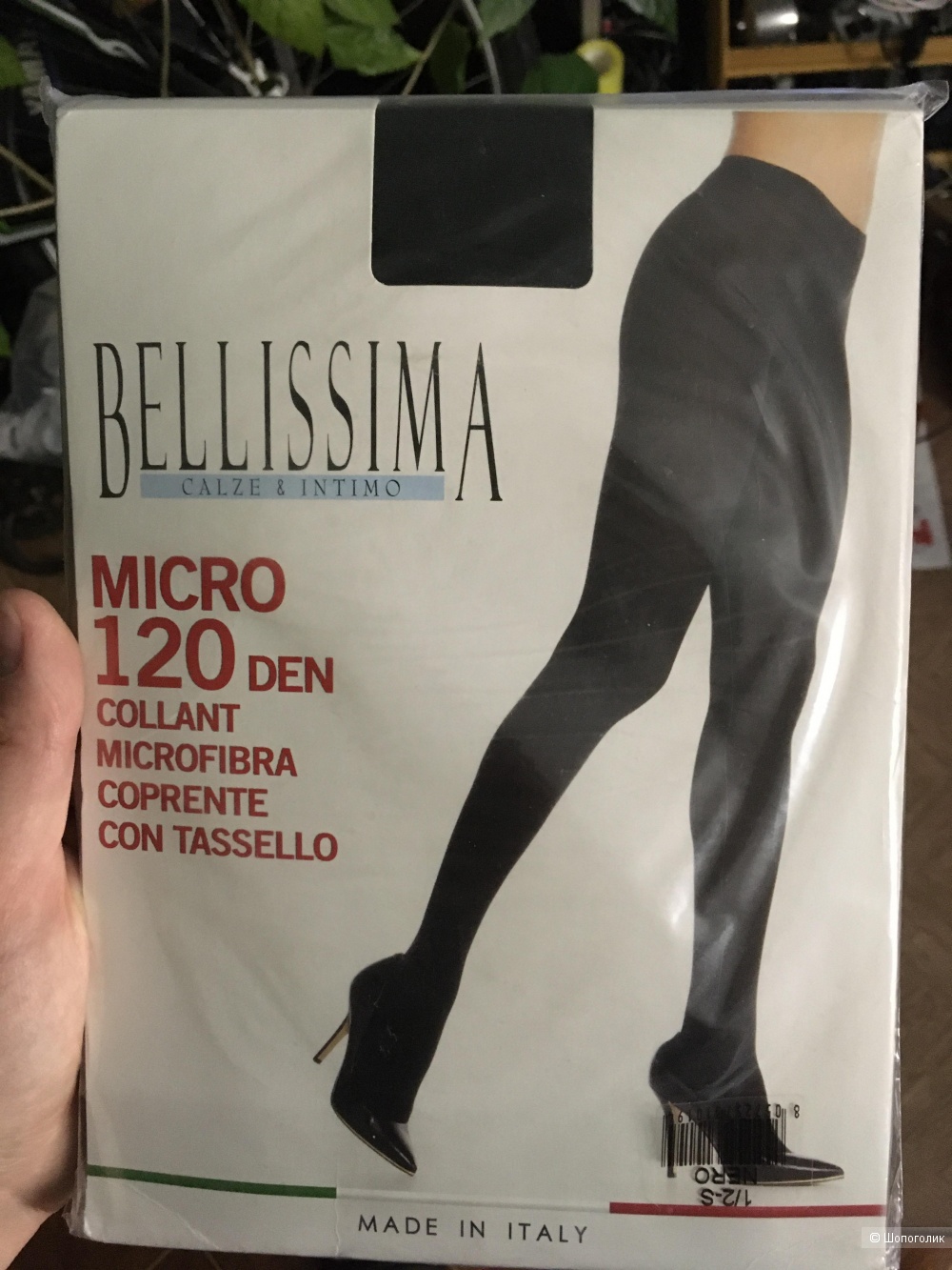 Колготки bellissima размер 2