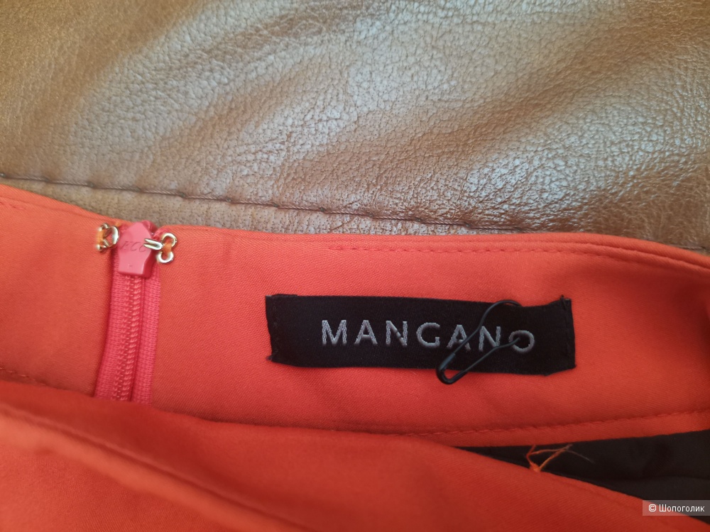 Юбка Mangano размер S