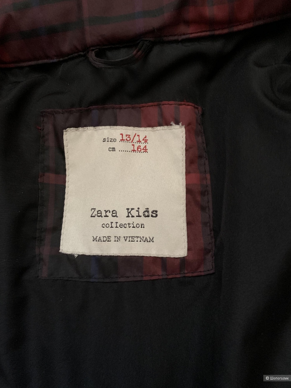 Куртка Zara Kids размер 164 см / 13-14 лет