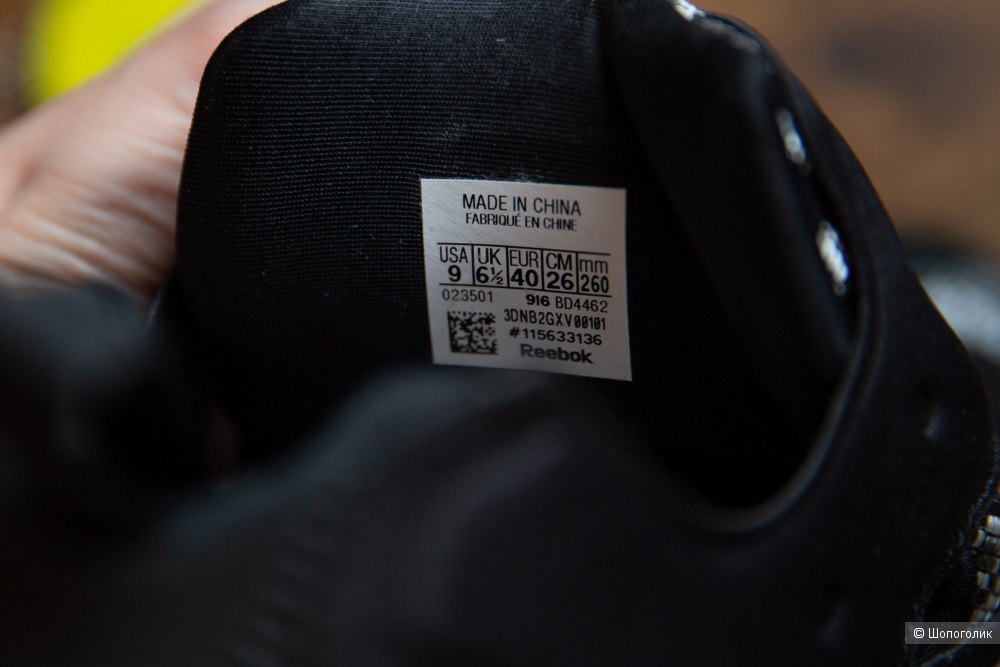 Кроссовки Reebok Classic InstaPump Fury GT размер 40 9 американский