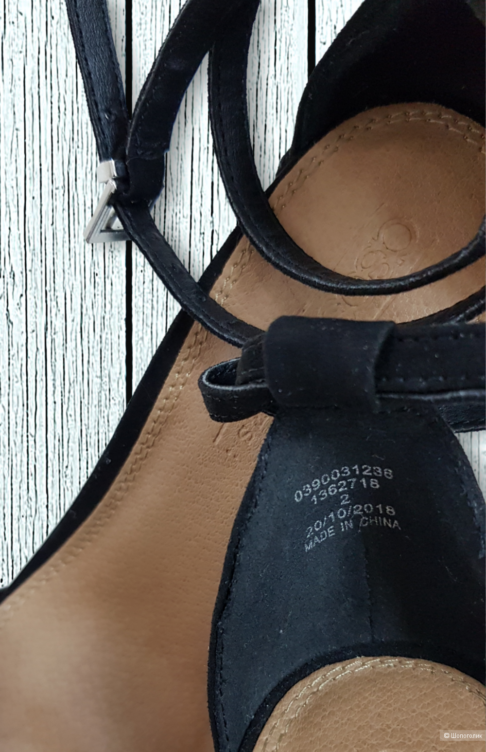 Босоножки Asos 34