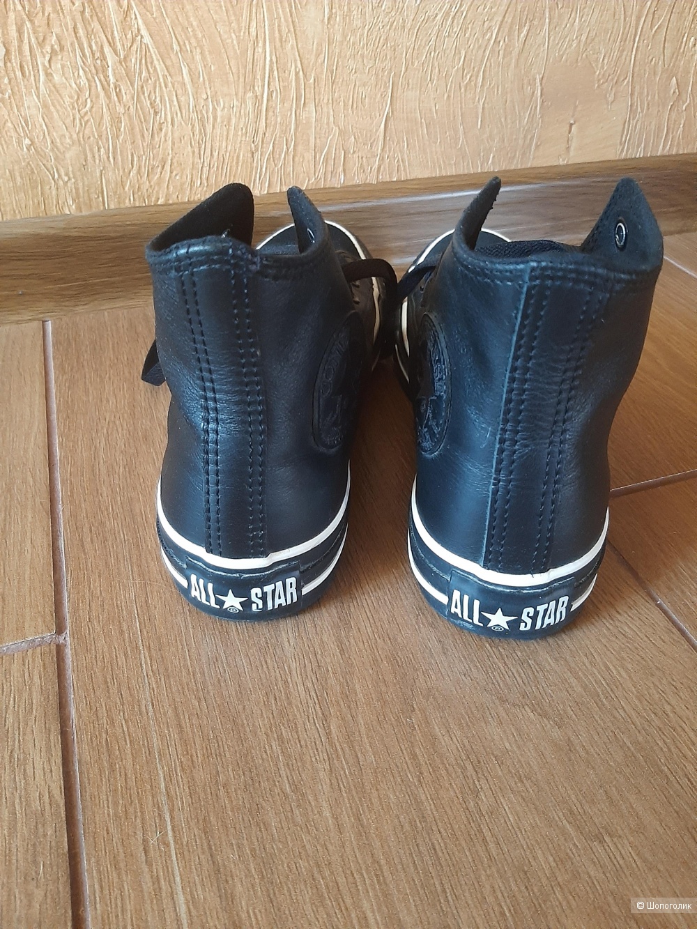 Кеды Converse, размер 37