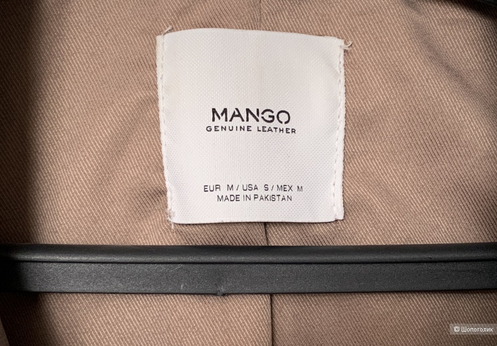 Куртка Mango S-M