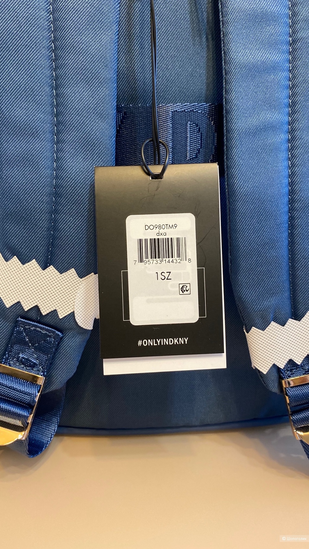 Рюкзак DKNY
