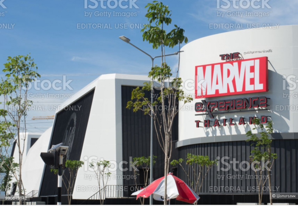 Сумка бренд Marwell