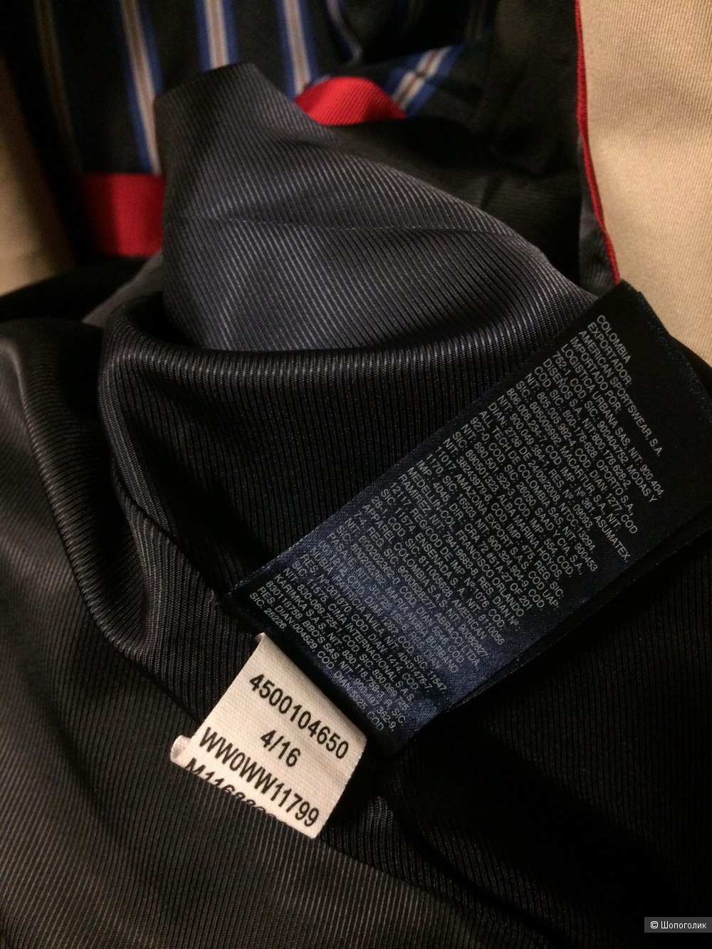 Плащ тренч Tommy Hilfiger L