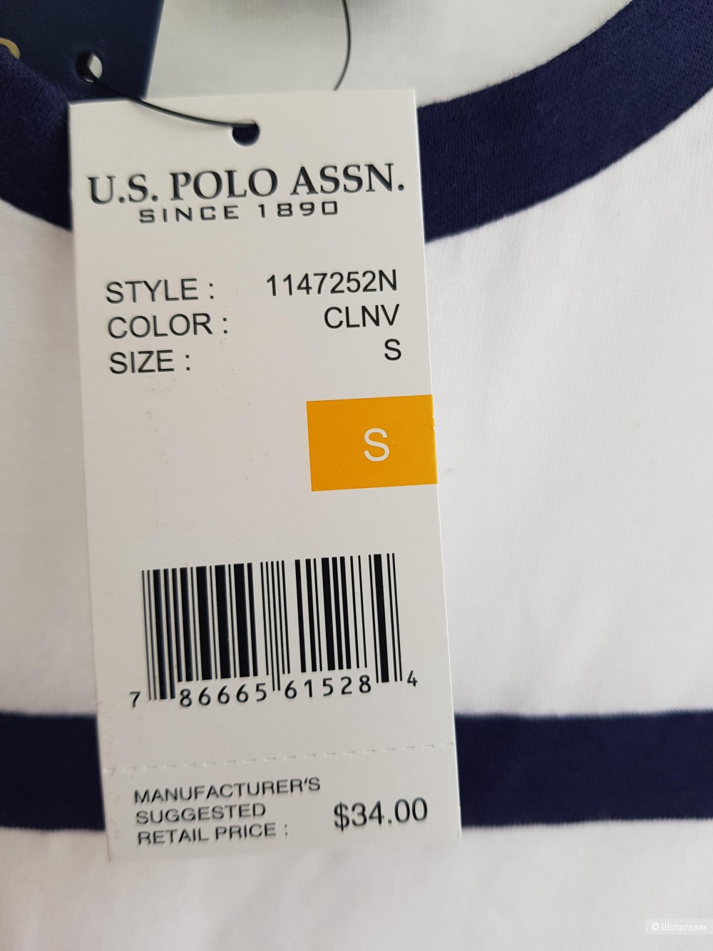 Футболка US Polo assn размер S