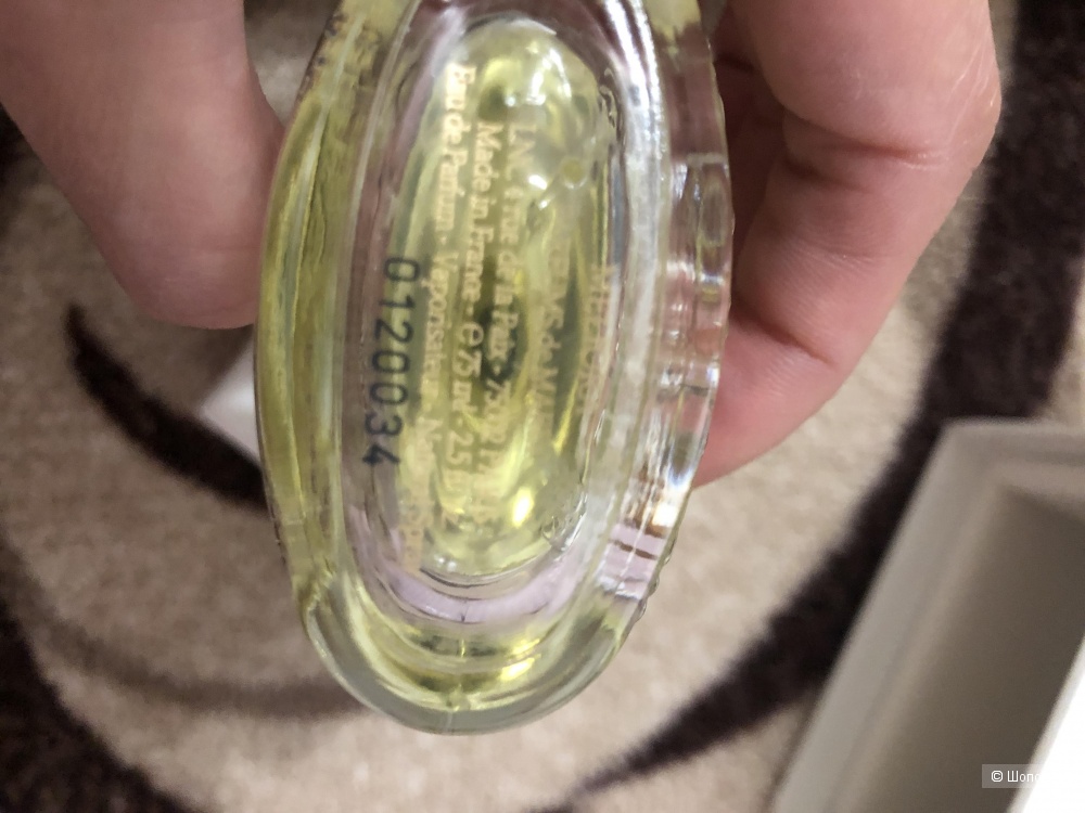 Парфюмерная вода Parfums de Marly Meliora