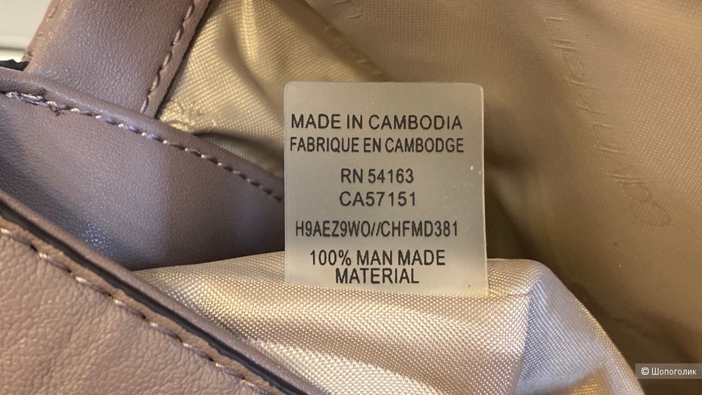 Сумка Calvin Klein
