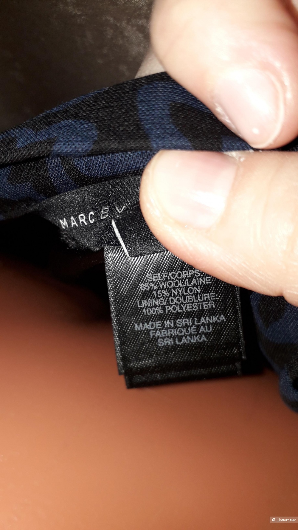 Платье Marc Jacobs 42-44 размер