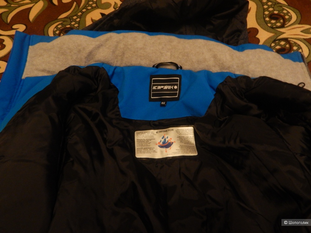 Куртка Icepeak ,размер 44-46.
