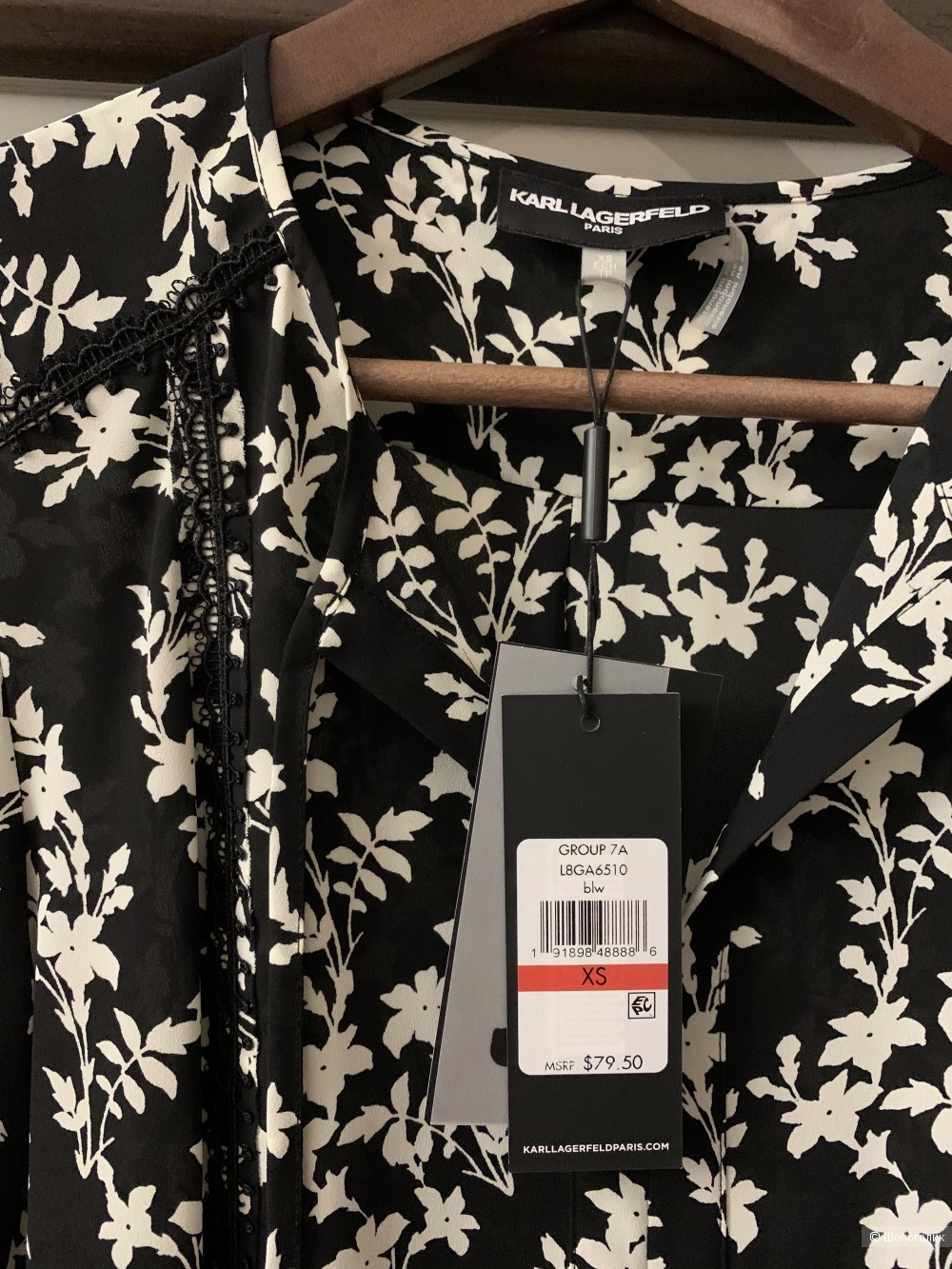 Блуза Karl Lagerfeld размер XS