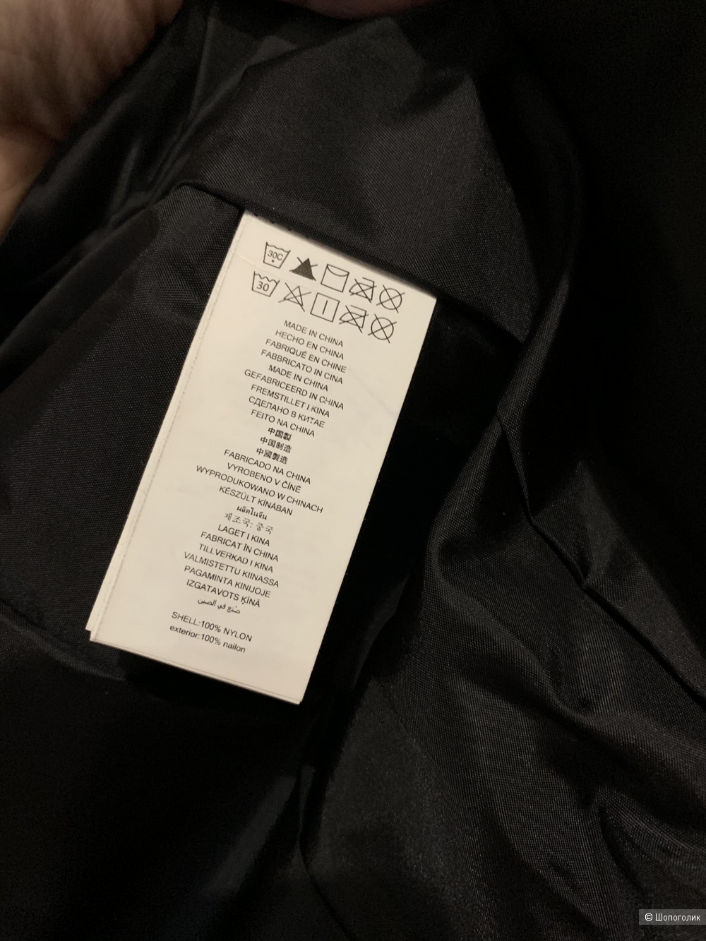Куртка Michael Kors размер S