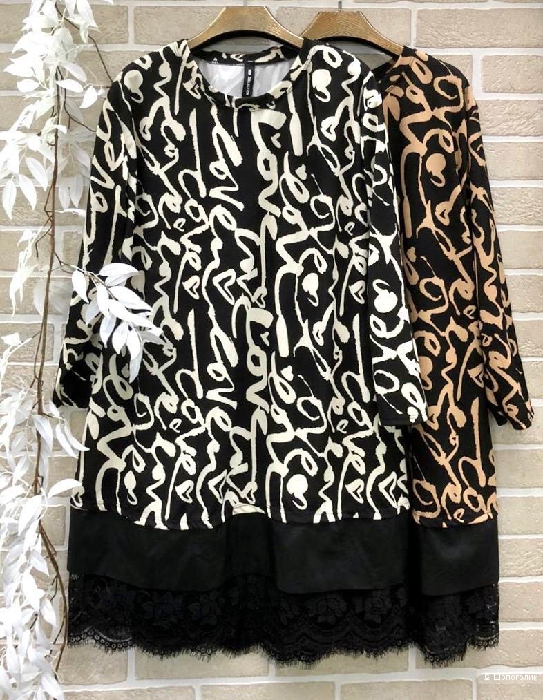 Платье туника с эко кожей New collection, 44-50