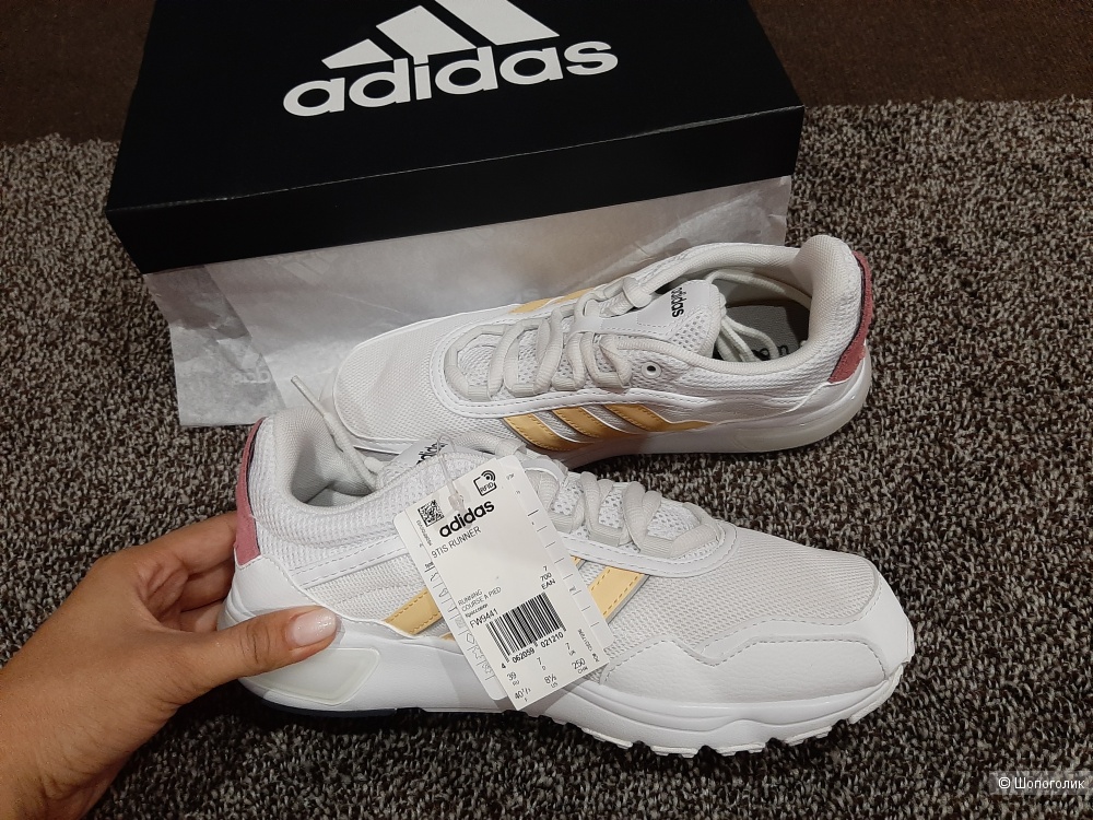 Кроссовки adidas uk7