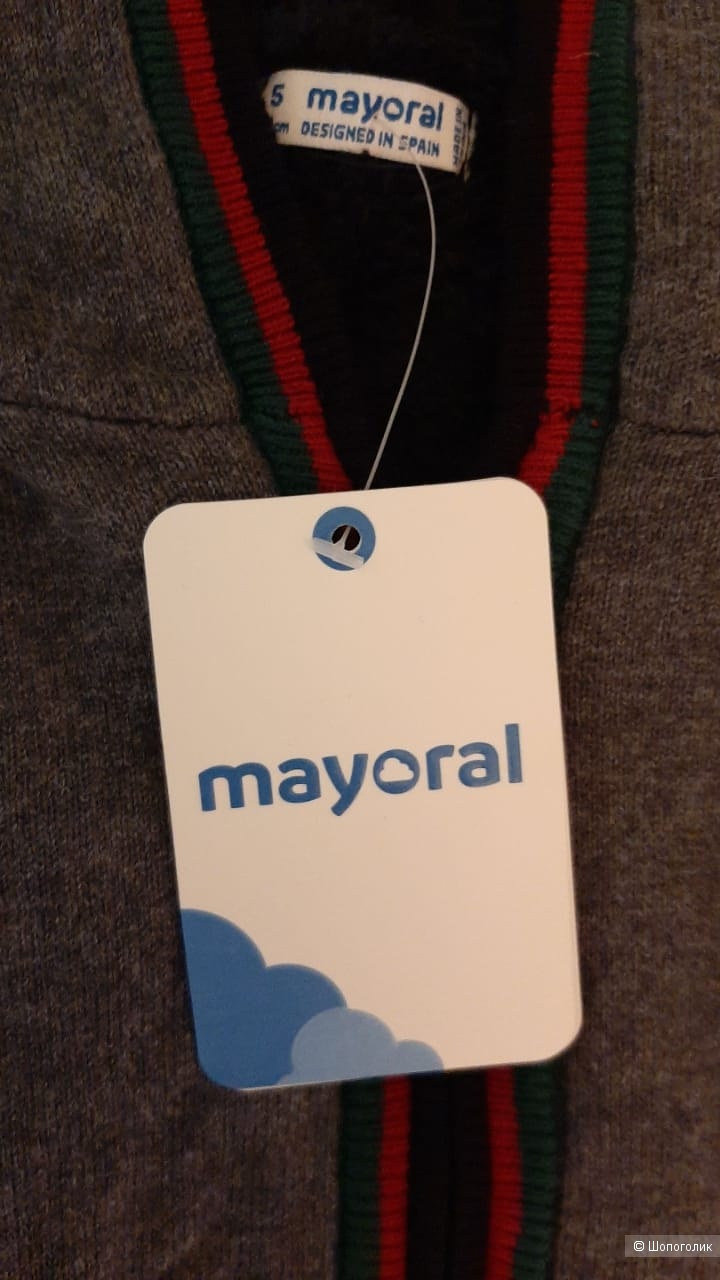 Кофта-курточка Mayoral на 4 года
