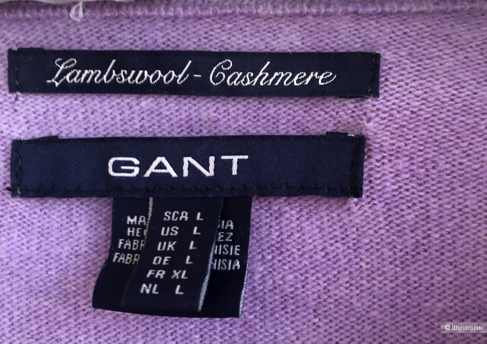 Кардиган Gant размер L ( на 46-48 )