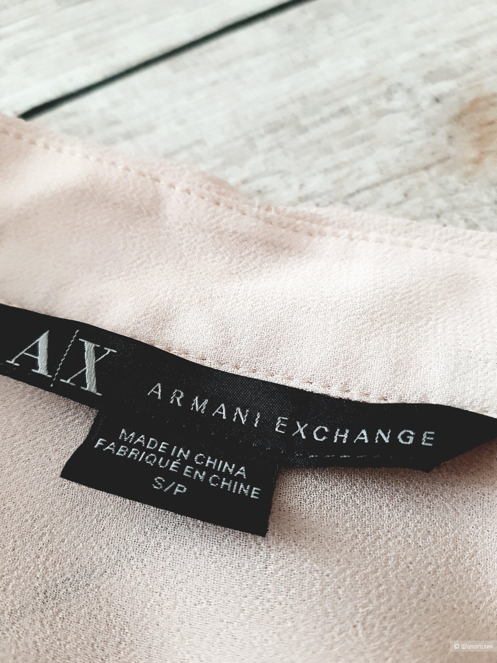 Блузка Armani Exchange, размер S