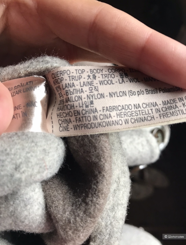 Пальто Massimo Dutti, 44р-46р