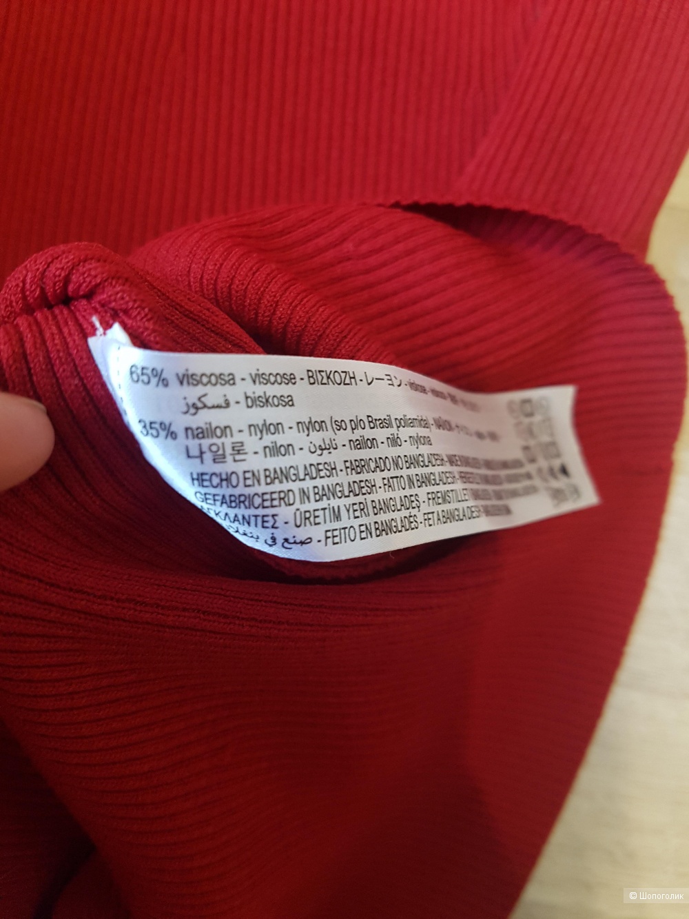 Платье Zara, р.42-44