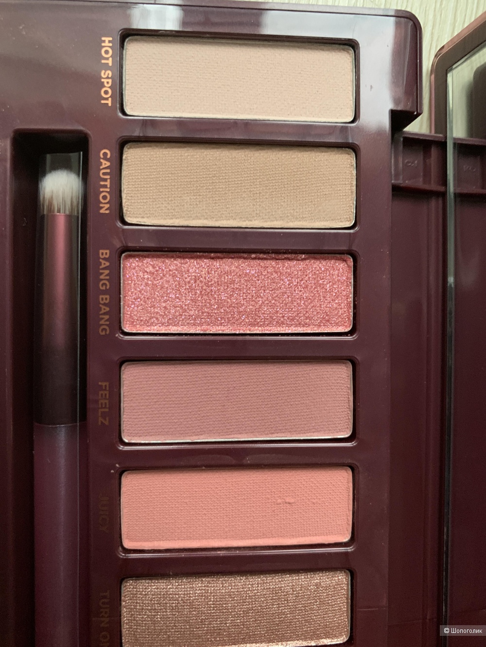 Тени для век Urban Decay Naked