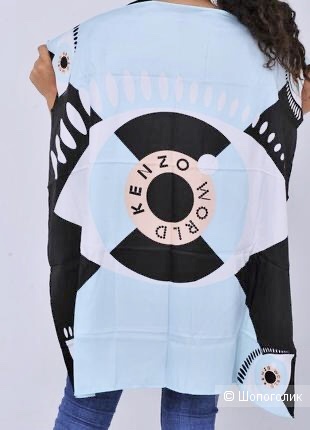 Палантин Kenzo размер L