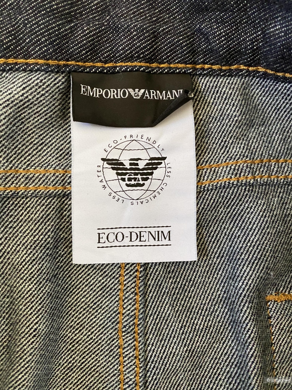 Джинсы Emporio Armani, 40 / L 32 (US)