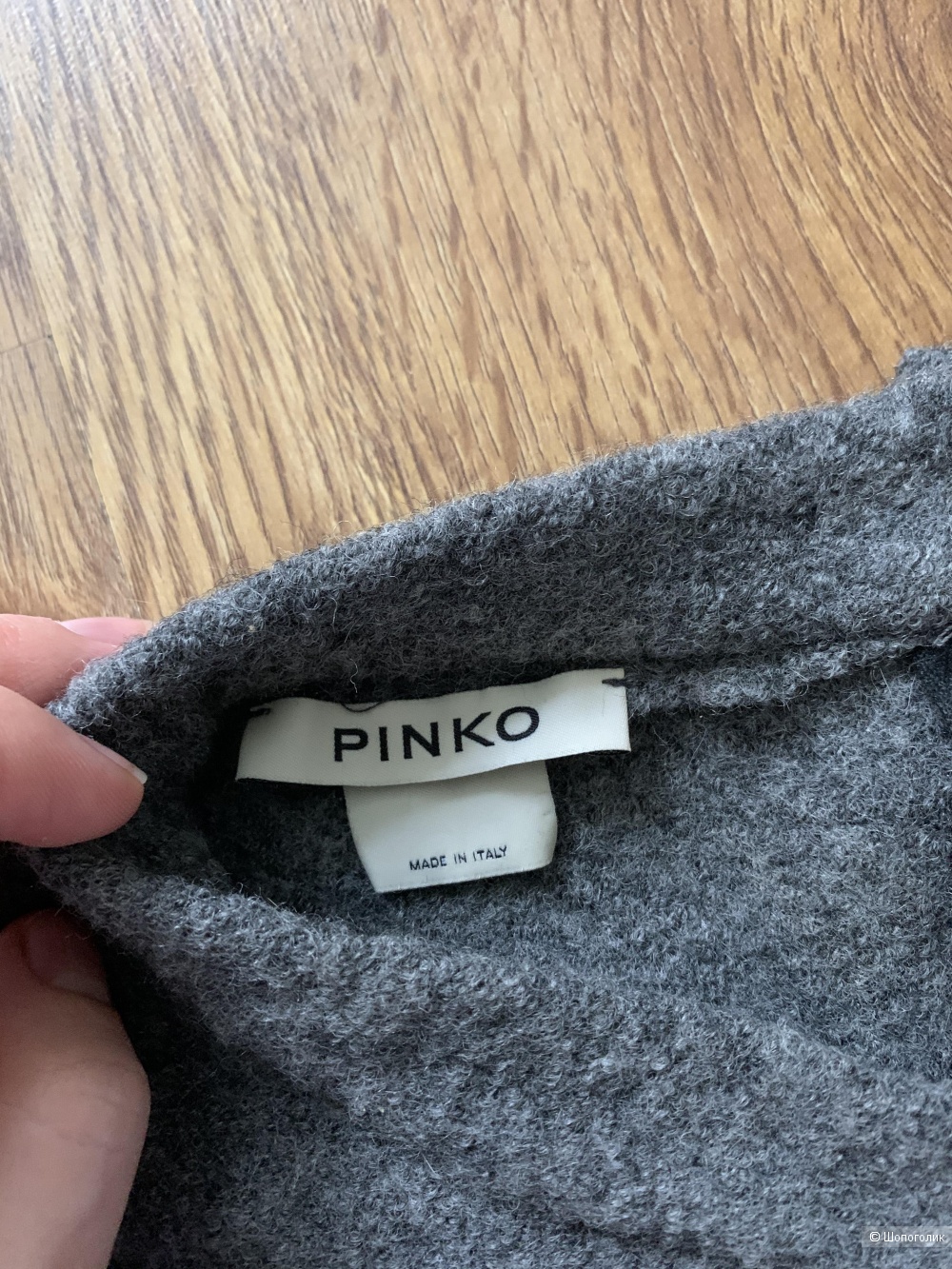 Кофта Pinko 42р