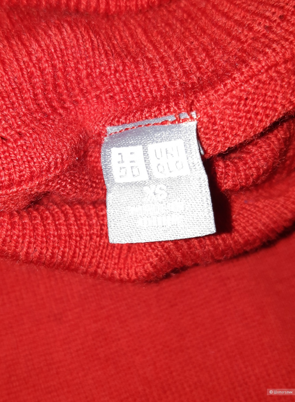 Шерстяная водолазка uniqlo, размер xs/s