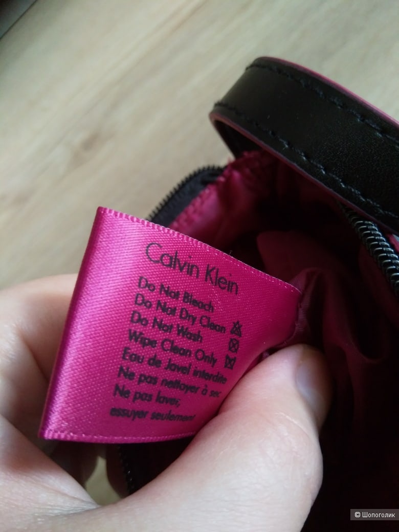 Нейлоновая сумка Calvin Klein