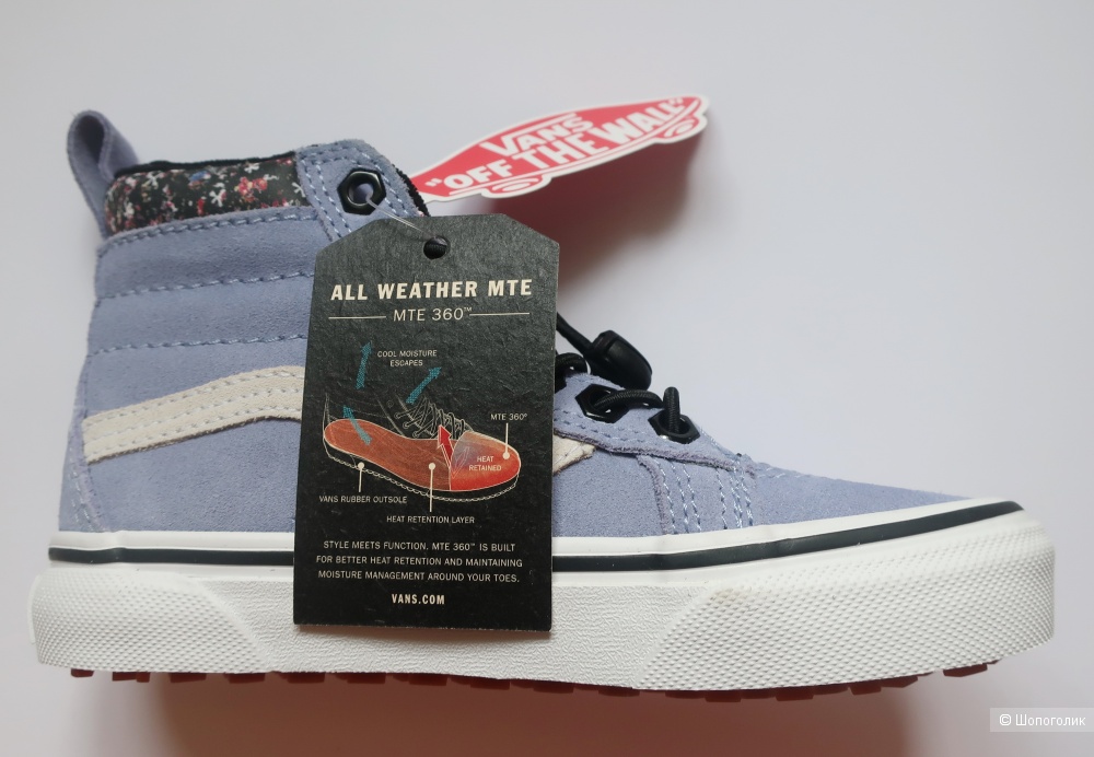 Кеды Vans, 31 р-р