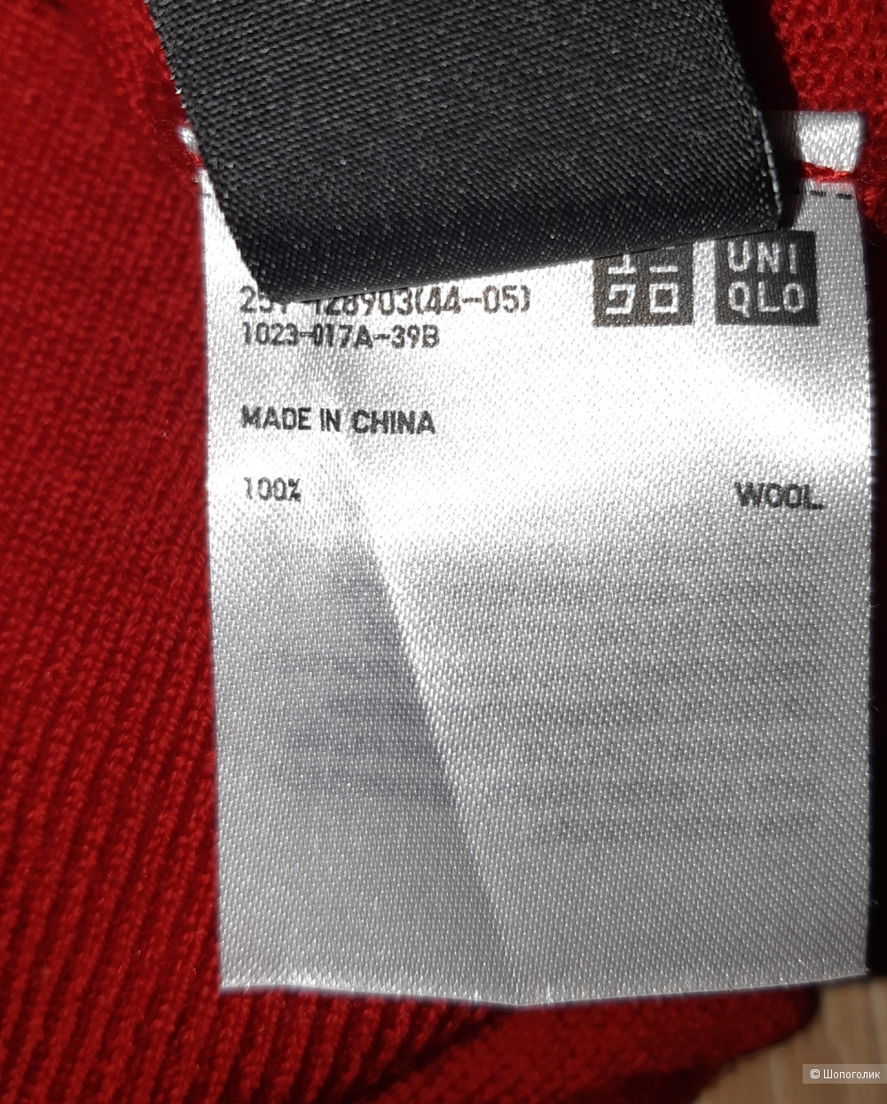 Шерстяная водолазка uniqlo, размер xs/s