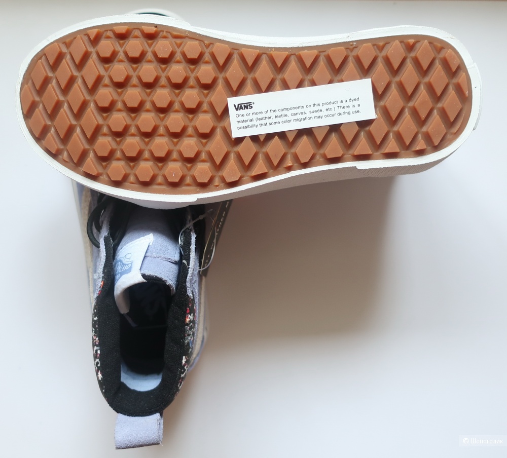 Кеды Vans, 31 р-р