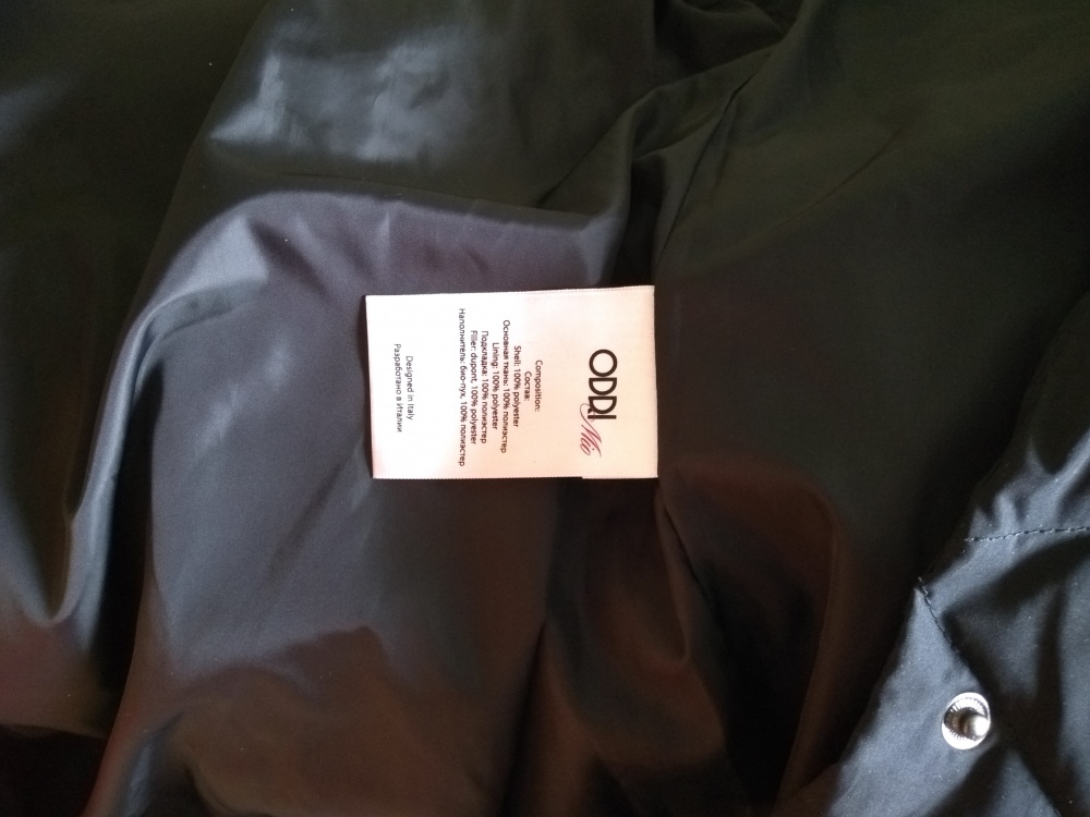 Пуховое пальто ODRI MIO, размер 44it(русский 46-48)