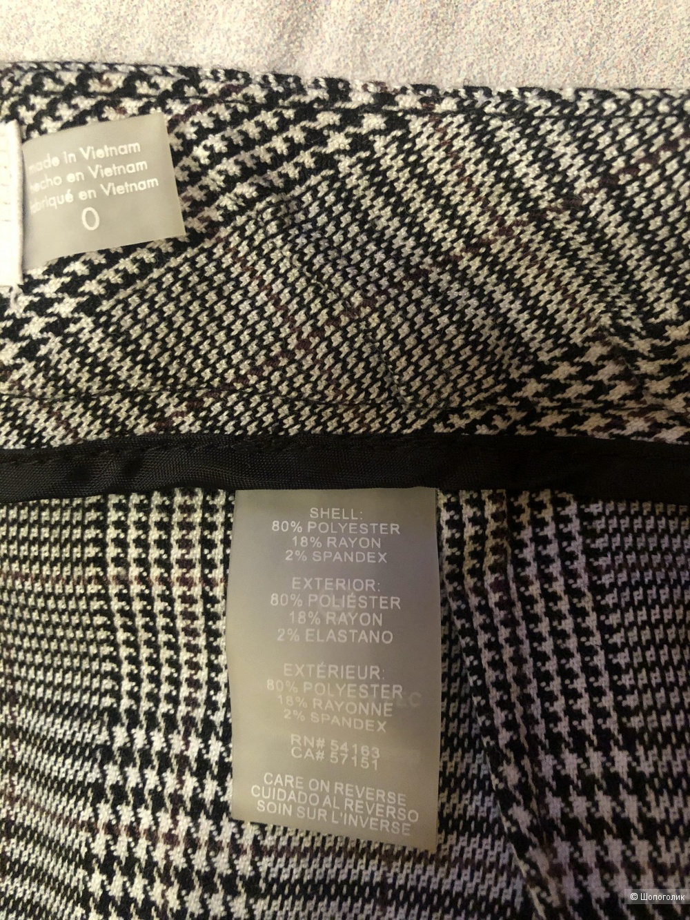 Брюки Calvin Klein, размер 42-44