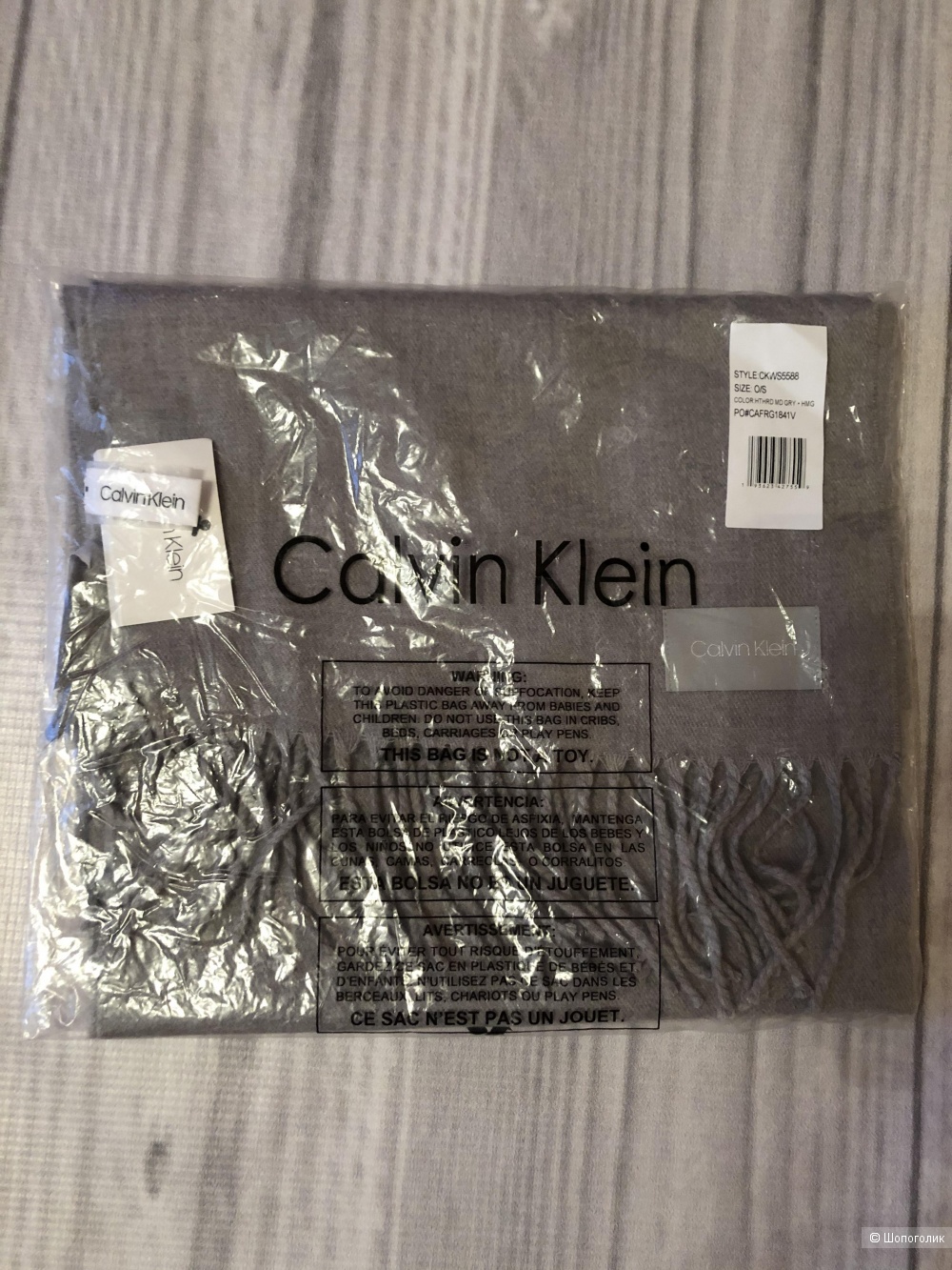 Шарф Calvin Klein размер 28 см на 170 см