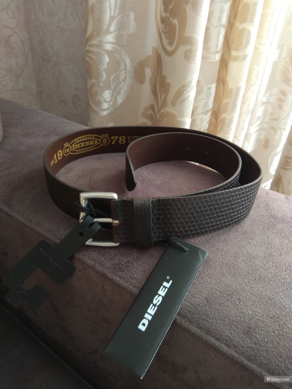 Ремень Diesel