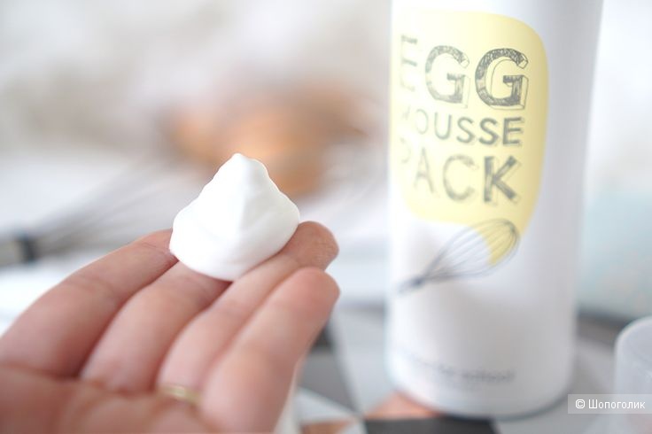 Очищающая Маска Мусс Too Cool For School Egg Mousse Pack, 100 Мл