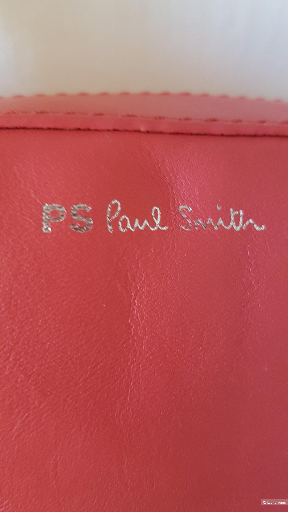 Кожаная сумка PS Paul Smith
