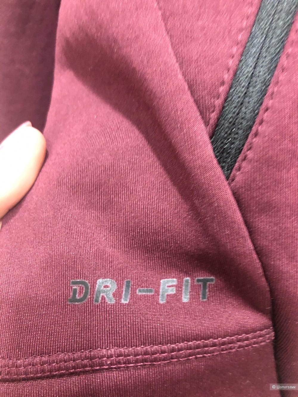 Куртка "Nike Dri-FIT"Размер M-L.